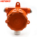 HENGKO Fixed Wallmounted Type LPG Ch4 Methane Industrial Gas Detector Alarm Catalytic Combustion Principles 0-100%LEL GASH-A08